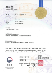 랙 케이스