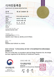 디자인_장갑차용 위성단말 브라켓